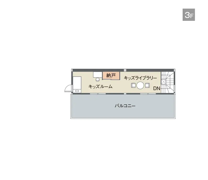 コンファティック間取り図