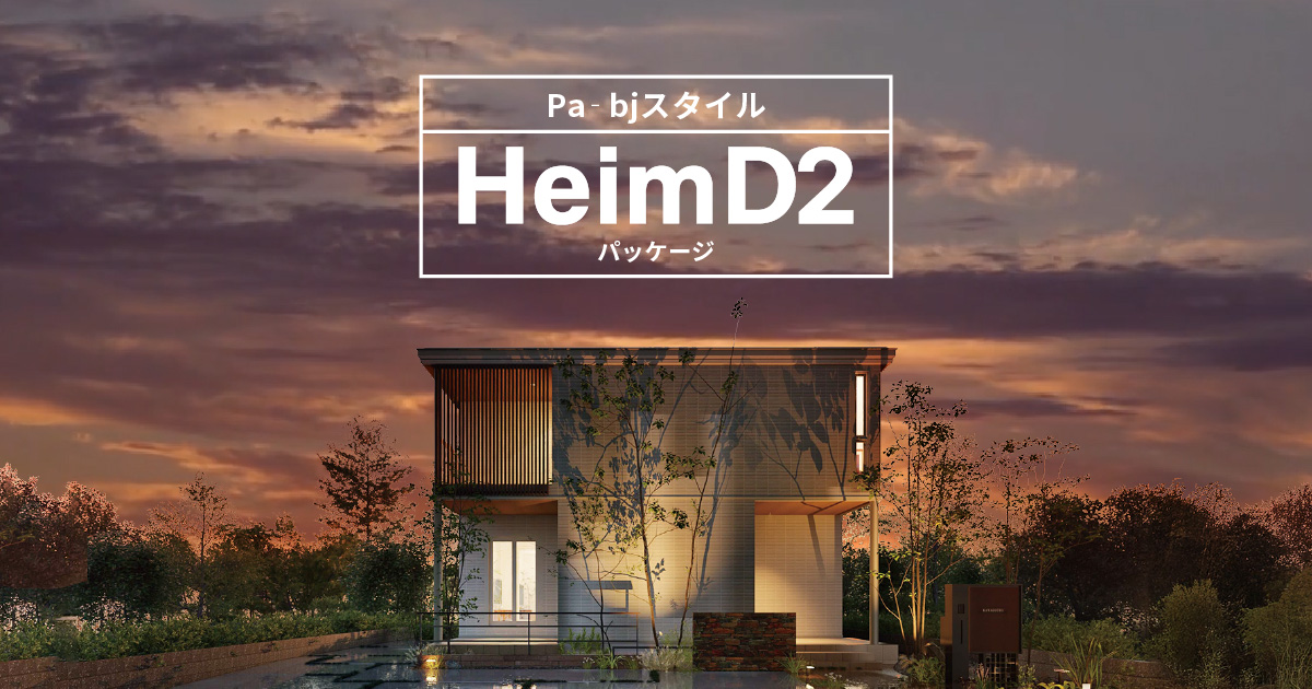 九州男さま専用 TS DESIGN 通年 TS 4D ステルスメンズジャケット 9136 作業服