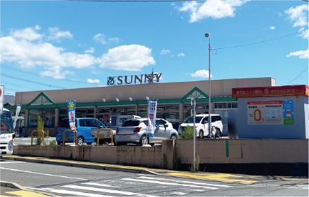 サニーオークタウン店