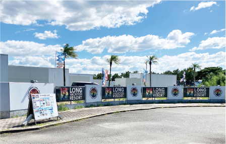 ロングバケーションリゾート