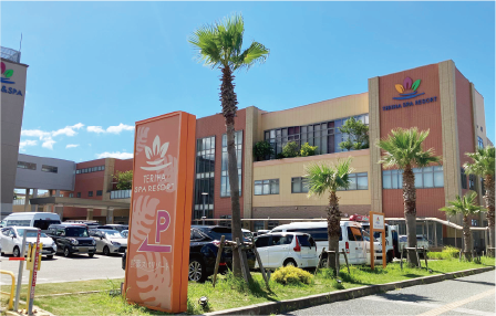 照葉スパリゾート