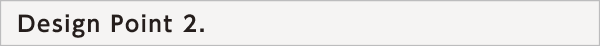 テキスト画像:design-point02