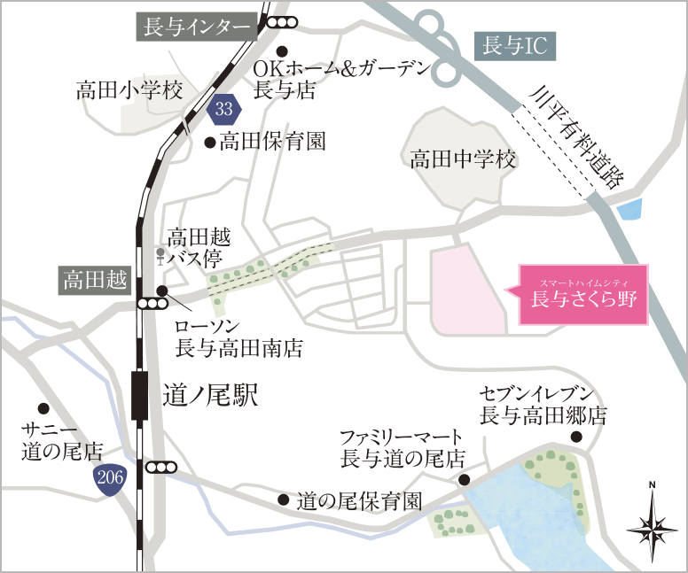 長与さくら野 周辺の地図