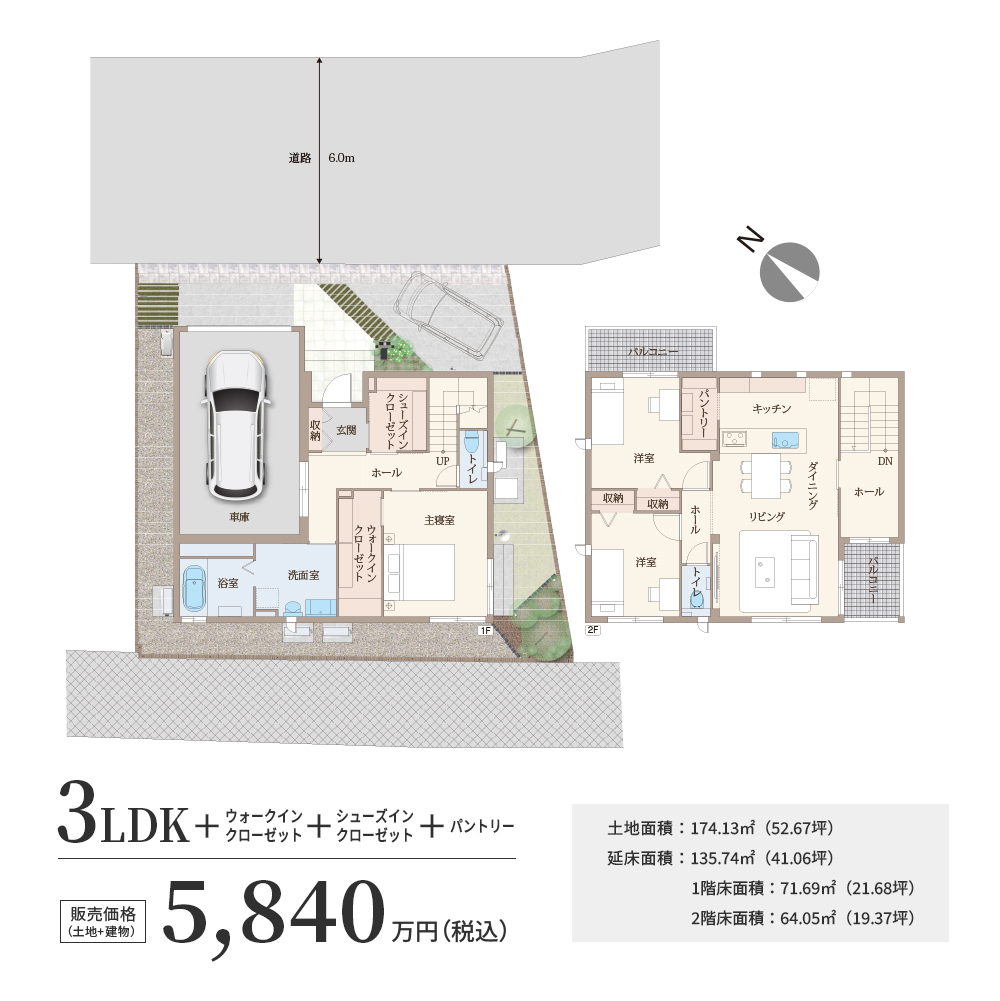 間取り図 JPGファイル