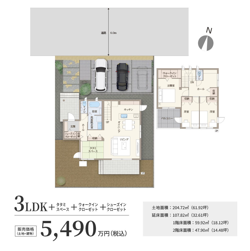 間取り図 JPGファイル