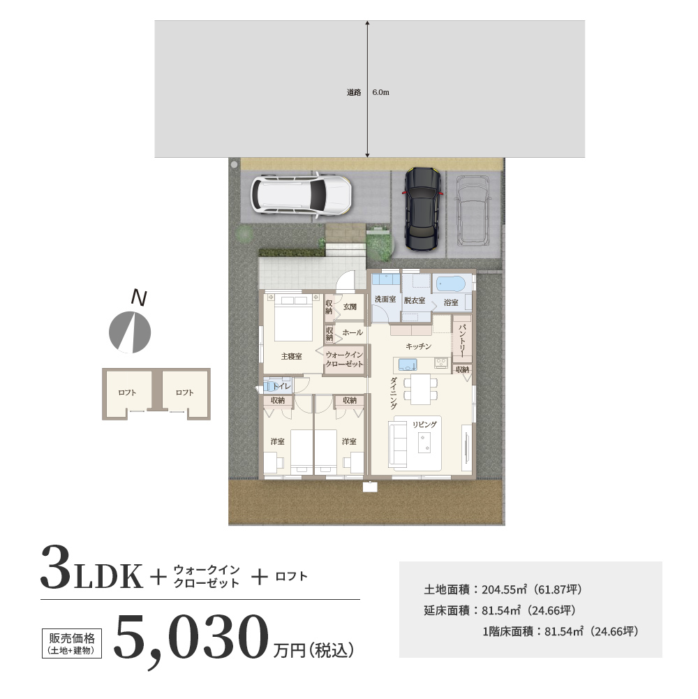 間取り図 JPGファイル